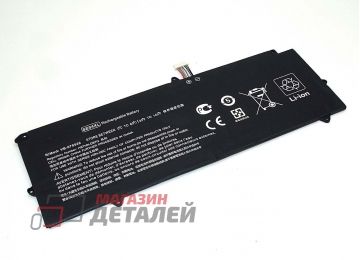 Аккумулятор OEM (совместимый с HSTNN-DB7Q, SE04XL) для ноутбука HP Pro X2 7.7V 3600mAh черный