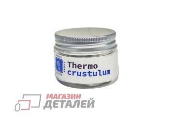 Термопаста Thermo Crustulum TC-5 20 грамм