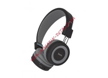 Bluetooth гарнитура HOCO W16 Cool Motion Bluetooth Headphones накладная серео (серая)