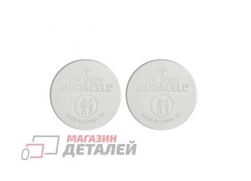 Элемент питания Duracell CR2025 BL2 (2 шт)
