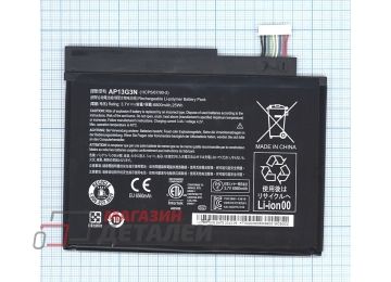 Аккумулятор AP13G3N для планшета Acer Iconia Tab W3-810 3.7V 6800mAh