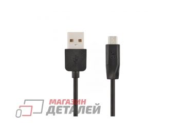 Кабель USB HOCO (X1) microUSB 1 м (черный)