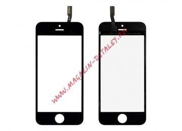 Сенсорное стекло (тачскрин) для iPhone 5S черный