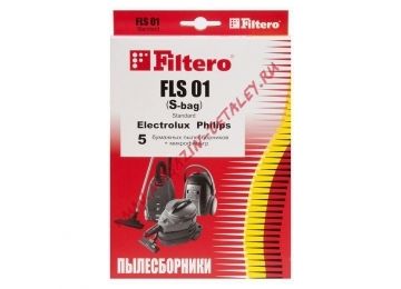 Мешки Filtero FLS 01 (S-bag) Standard для пылесосов Electrolux, Philips, AEG, Bork (5 штук)