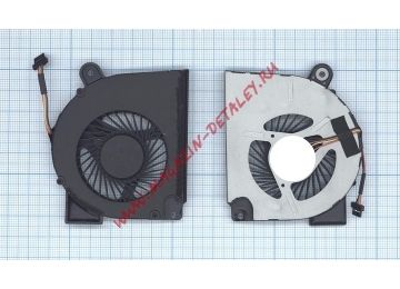 Вентилятор (кулер) для ноутбука Acer Travelmate P645, P645-M, P645-MG