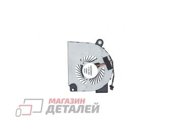 Вентилятор (кулер) для ноутбука Acer Travelmate P645, P645-M, P645-MG