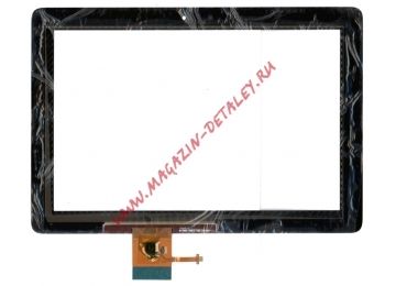 Сенсорное стекло (тачскрин) для Huawei Mediapad 10 Link S10-201 S10-201u S10-201wa