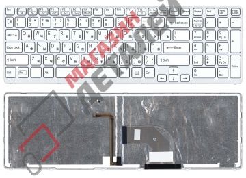 Клавиатура для ноутбука Sony Vaio SVE17 белая с рамкой и подсветкой