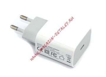 Блок питания (сетевой адаптер) YDS-TC018-001 для планшетов и смартфонов Quick Charge 5-12V 1.5-3A 18W Type-C белая