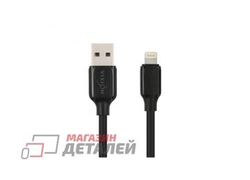 Кабель USB VIXION (K28i) 3,5A для iPhone Lightning 8 pin 1м (черный)