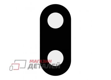 Стекло камеры для Samsung M105 Galaxy M10 без рамки (черное)