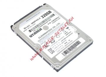 Жесткий диск HDD 2,5" 320GB UTANIA MMP42LS