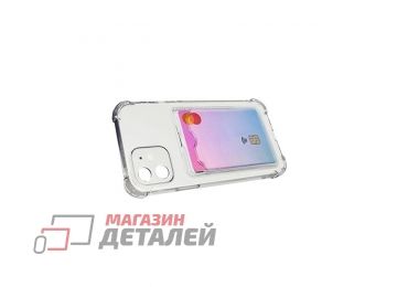 Чехол силиконовый для iPhone 12 прозрачный с карманом для карт