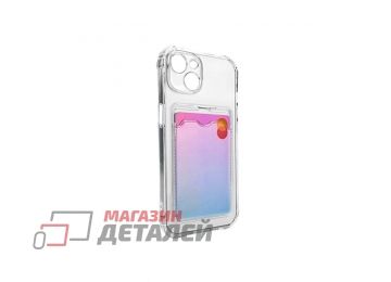Чехол силиконовый для iPhone 13 прозрачный с карманом для карт