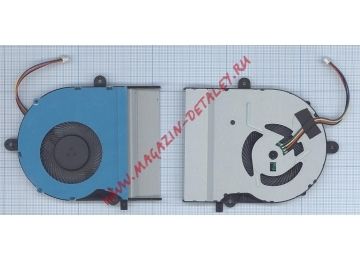Вентилятор (кулер) для ноутбука Asus A501L, K501L, V505L