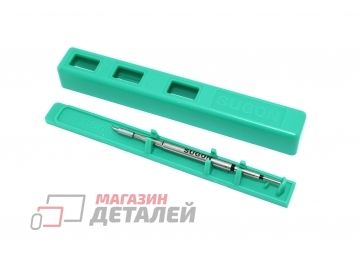 Жало для паяльника SUGON C210（IS）