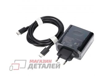 Универсальный блок питания для ноутбука Huawei 5-20V 2-3.25A 65W Type-C черный, в розетку