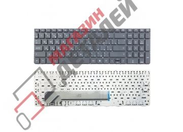 Клавиатура для ноутбука HP ProBook 4530s, 4535s, 4730s черная без рамки, тип-1