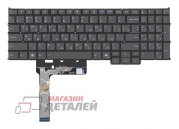 Клавиатура для ноутбука Lenovo ThinkBook 16 G8 IRL черная