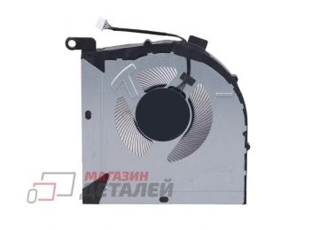 Вентилятор (кулер) для ноутбука Lenovo GeekPro G5000V, 5V, GPU