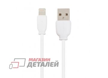 USB кабель REMAX Cable RC-134i для Apple Lightning 8-pin (белый)