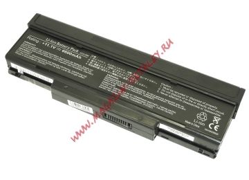 Аккумулятор A33-Z97 для ноутбука Asus A9 11.1V 6600mAh черный Premium