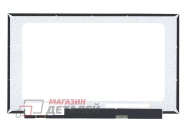 Матрица B156XTNAA.0