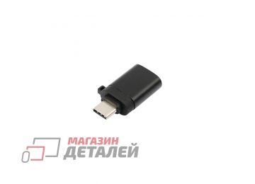 Переходник-адаптер VIXION (AD54) USB 3.0 - Type-C (черный)