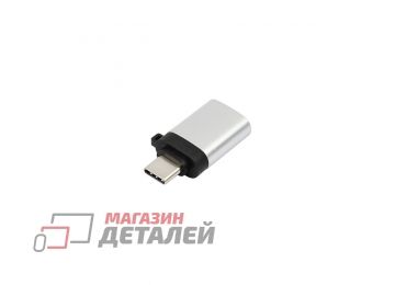 Переходник-адаптер VIXION (AD55) USB 3.0 - Type-C (серый)