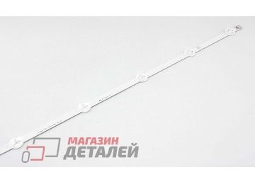 Светодиодная подсветка (LED-подсветка) 47" ROW2.1 Rev0.7 1 R1-Type 6916L-1174A TV