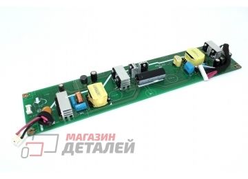 Плата питания монитора Asus PA27AC 04020-02770100