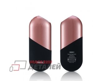 Универсальный внешний аккумулятор REMAX Capsule Series RPL-22 5000 mAh розовое золото