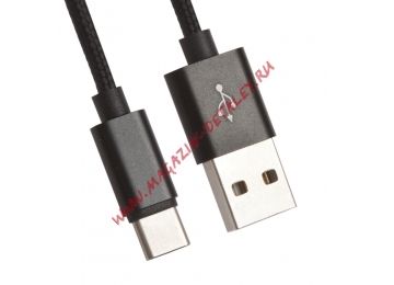 USB Дата-кабель USB - USB Type-C оплетка в катушке 1 метр черный