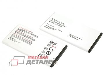 Аккумуляторная батарея (аккумулятор) AB3160AWMT для Philips Xenium E570 3.8V 3160mAh