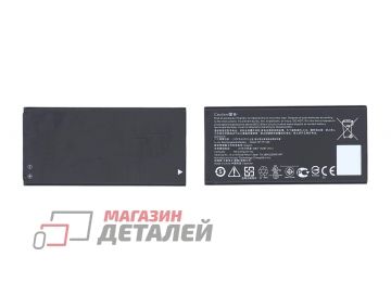 Аккумуляторная батарея (аккумулятор) B11P1406 для Asus PadFone X Mini 4.5 3.8V 7.60Wh (2000mAh)