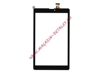 Сенсорное стекло (тачскрин) для Prestigio MultiPad Wize 3108/3208/3308 3G HK80DR2809 черное