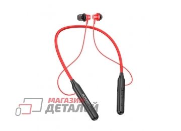 Bluetooth гарнитура BOROFONE BE56 Powerful Sports BT 5.0, вставная (красная)