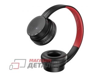 Bluetooth гарнитура BOROFONE BO11 Maily BT 5.0 3.5 мм, накладная (черная)