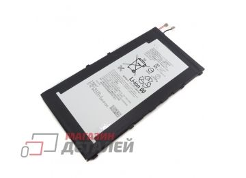 Аккумулятор LIS1569ERPC для планшета Sony Xperia Z3 Tablet Compact 4.35V 3000mAh