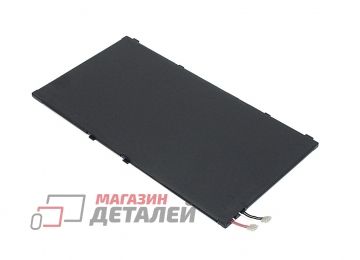 Аккумулятор LIS1569ERPC для планшета Sony Xperia Z3 Tablet Compact 4.35V 3000mAh