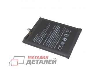 Аккумуляторная батарея (аккумулятор) Amperin BM4F для Xiaomi Mi A3, Mi CC9e, Mi CC9, Mi 9 Lite 3.85V 4030mAh