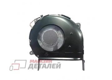 Вентилятор (кулер) для ноутбука Asus V5000D, V5000J, V5000F
