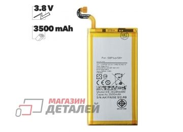 Аккумуляторная батарея (аккумулятор) EB-BG955ABA, ABE для Samsung S8 plus SM-G955F Li3500 3.8V 3500mAh 100% Filling Capacity