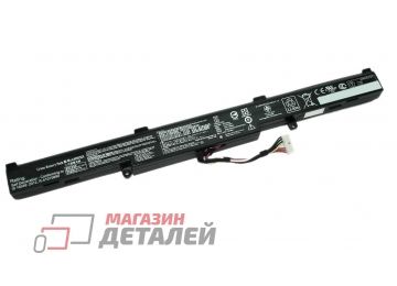 Аккумулятор A41N1501 для ноутбука Asus ROG GL752VW 15V 48Wh (3200mAh) черный Premium