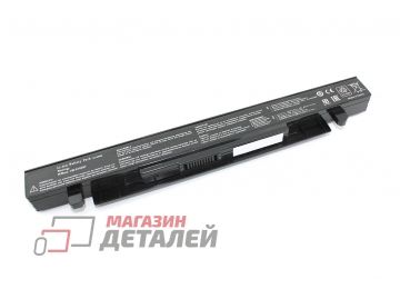 Аккумулятор OEM (совместимый с 0B110-00231100, A41-X550) для ноутбука ASUS X550C 14.4V 2200mAh черный