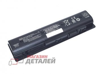 Аккумулятор OEM (совместимый с HSTNN-PB6R, MC04) для ноутбука HP Envy 15-ae100 14.8V 3400mAh черный