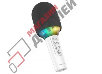 Караоке-микрофон BOROFONE BFK2 Elf BT5.0, 5W, microSD, LED белый