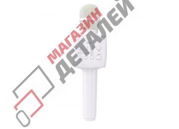 Караоке-микрофон HOCO BK5 Cantando BT5.0, 5W, AUX, microSD, USB белый