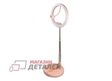 Кольцевая LED лампа настольная WK WT-P11 Foldable & Portable Selfie Stick With LED розовая