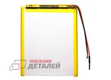 Аккумулятор универсальный 4.3x65x80 мм 3.8V 3940mAh Li-ion (2 pin)